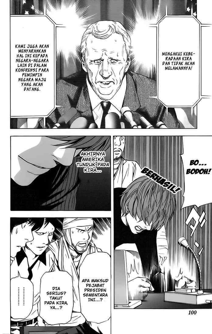 Chapter 75 - halaman 14