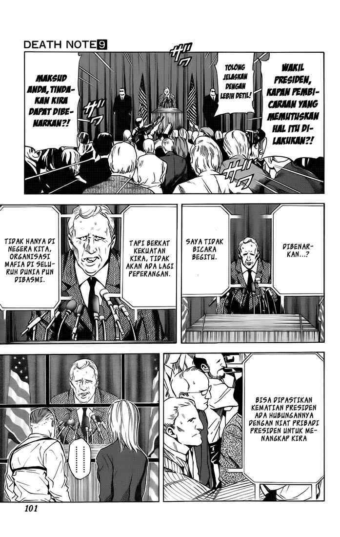 Chapter 75 - halaman 15