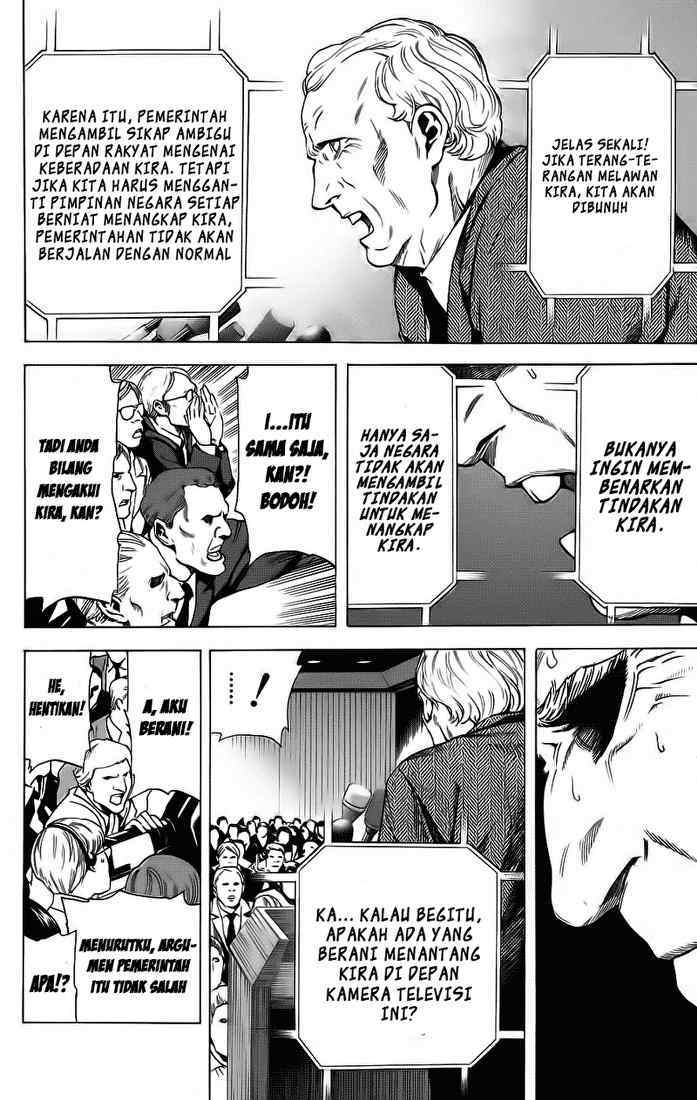 Chapter 75 - halaman 16