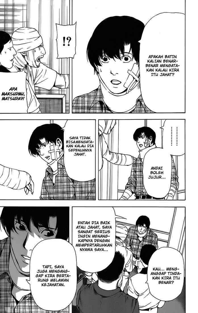 Chapter 75 - halaman 19