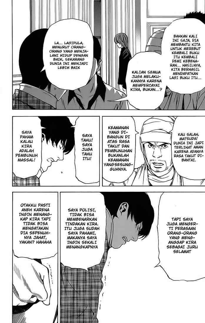 Chapter 75 - halaman 20