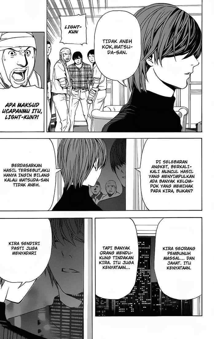Chapter 75 - halaman 21