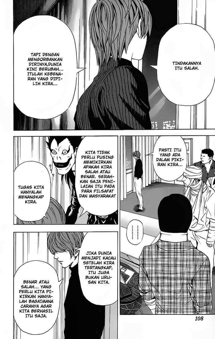 Chapter 75 - halaman 22