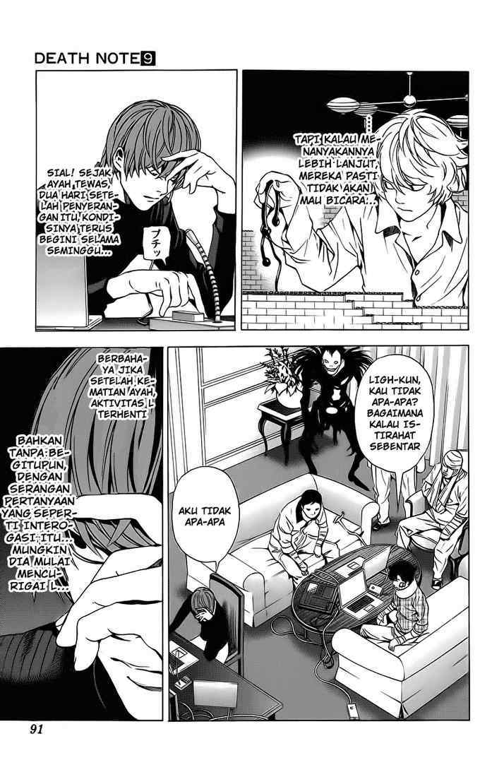 Chapter 75 - halaman 5