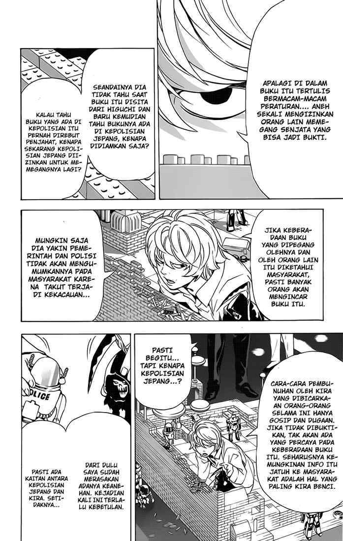 Chapter 75 - halaman 8