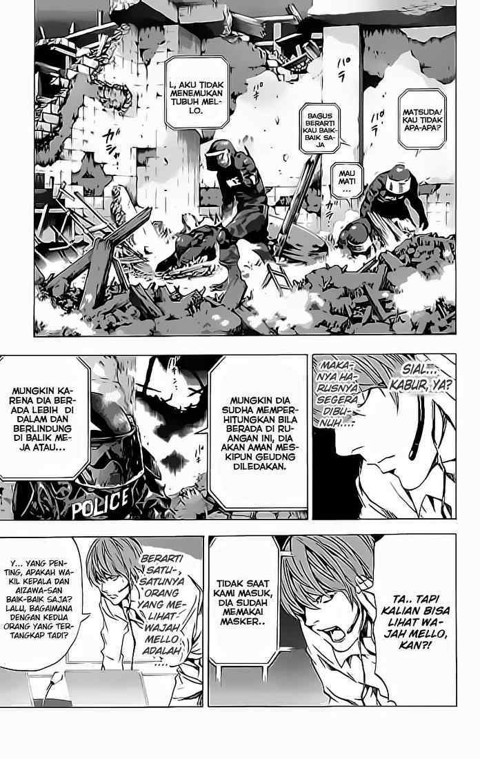 Chapter 74 - halaman 12