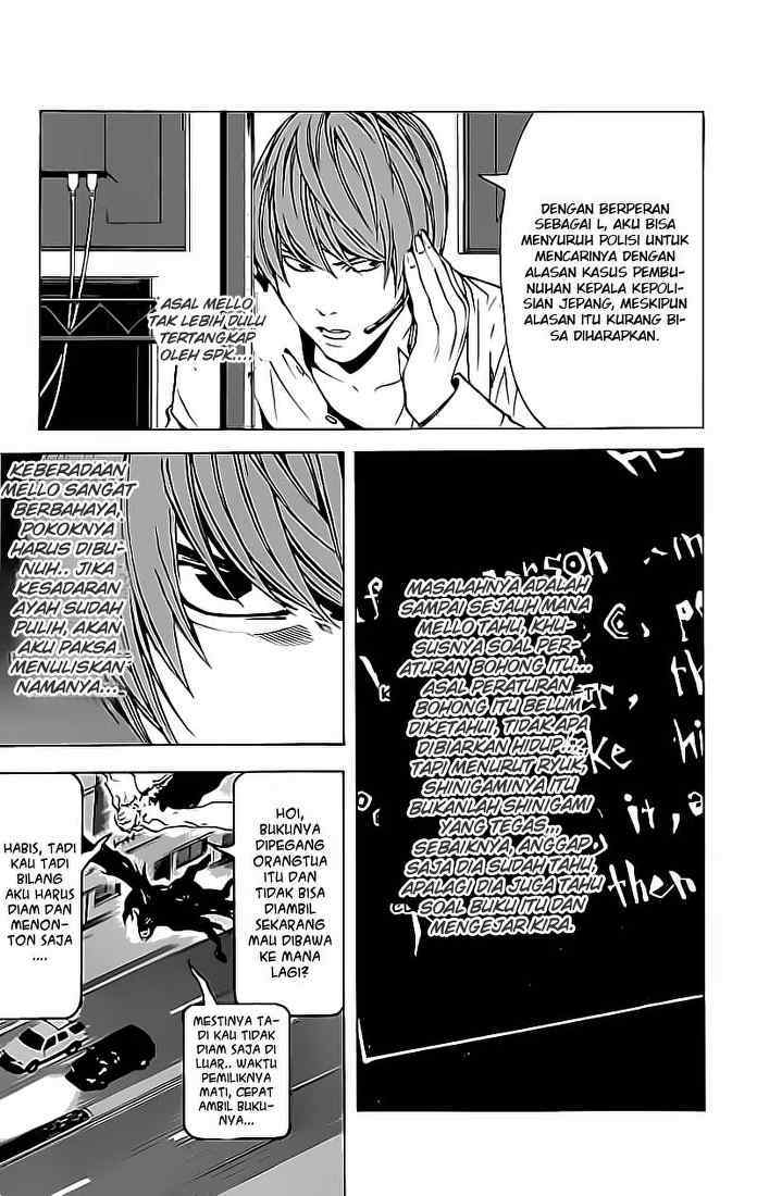 Chapter 74 - halaman 14