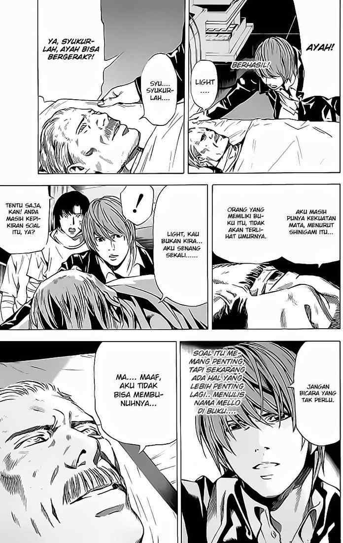 Chapter 74 - halaman 16