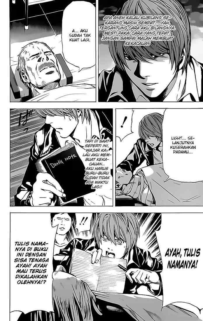 Chapter 74 - halaman 17