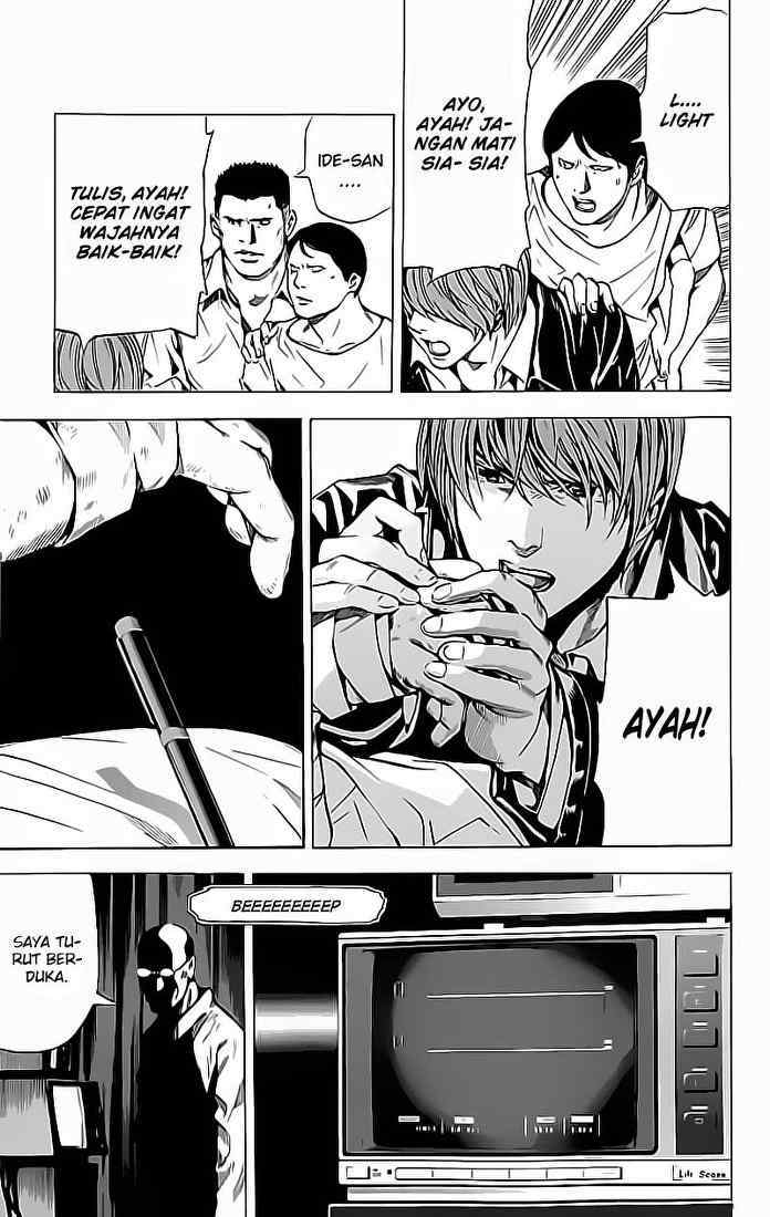 Chapter 74 - halaman 18