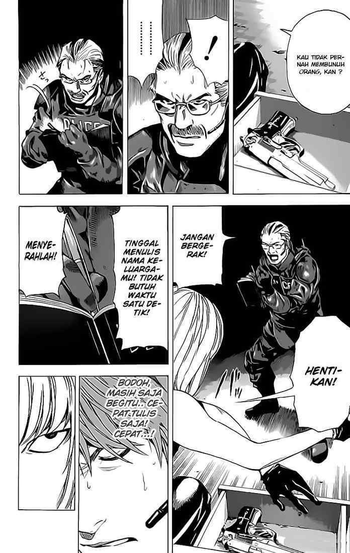 Chapter 74 - halaman 3