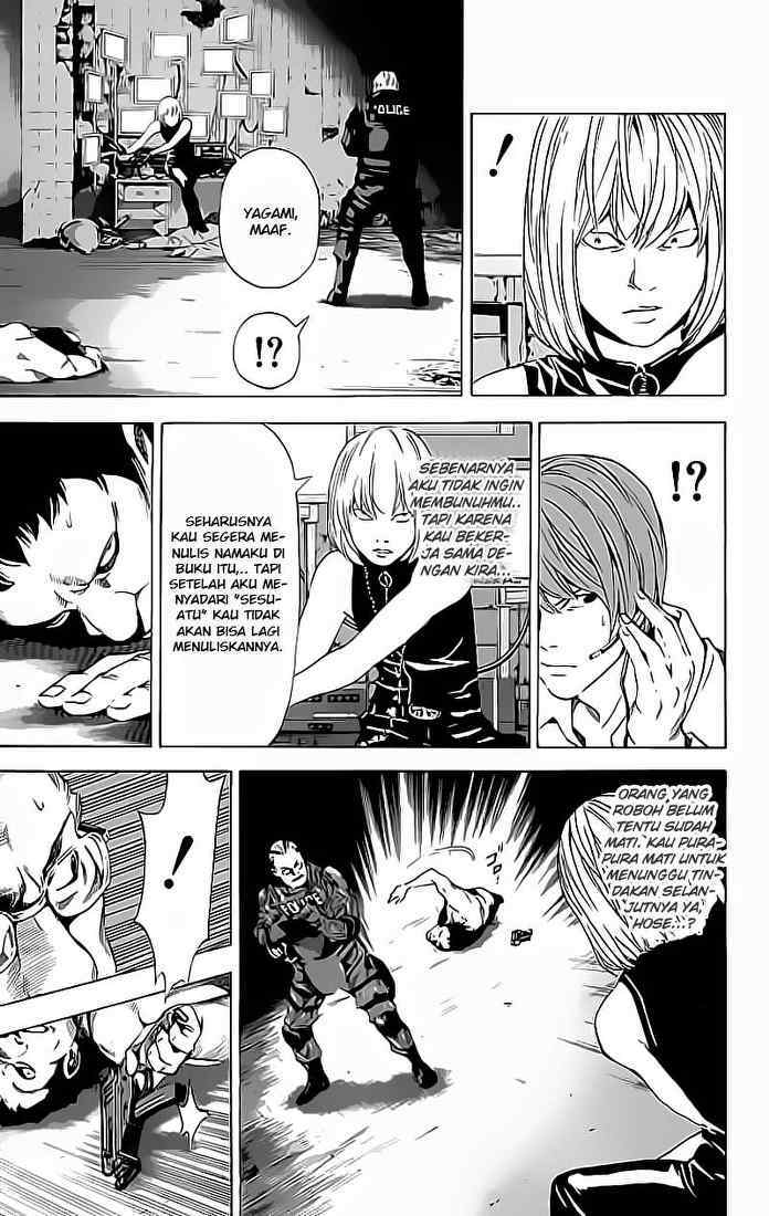 Chapter 74 - halaman 4