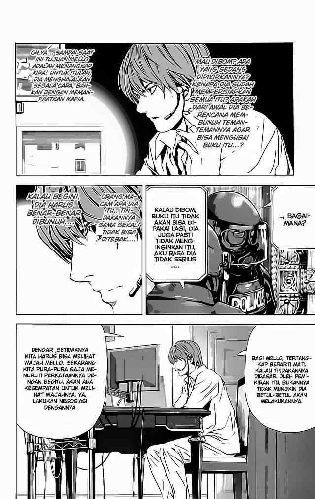 Chapter 73 - halaman 13