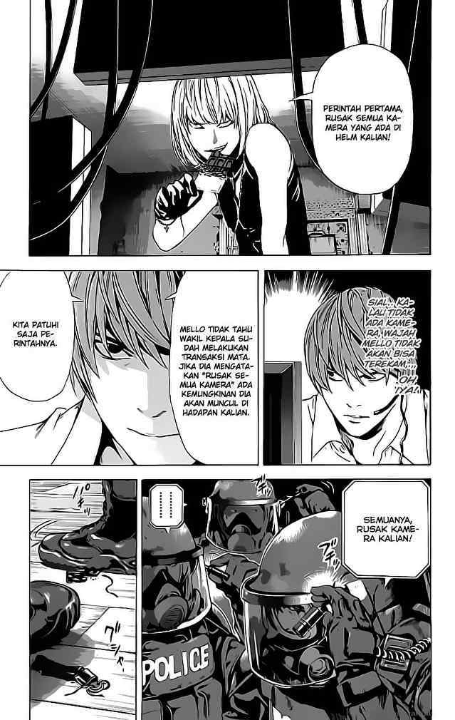 Chapter 73 - halaman 14