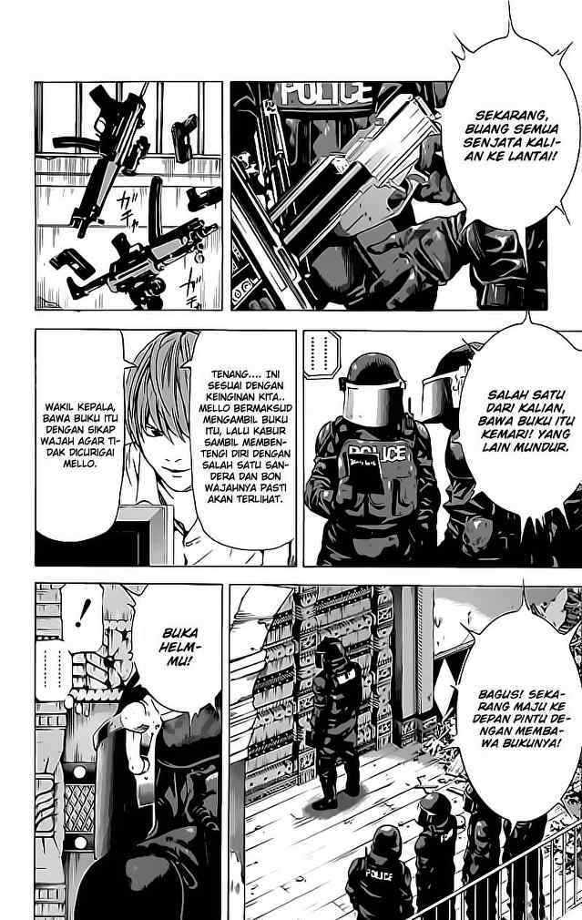 Chapter 73 - halaman 15