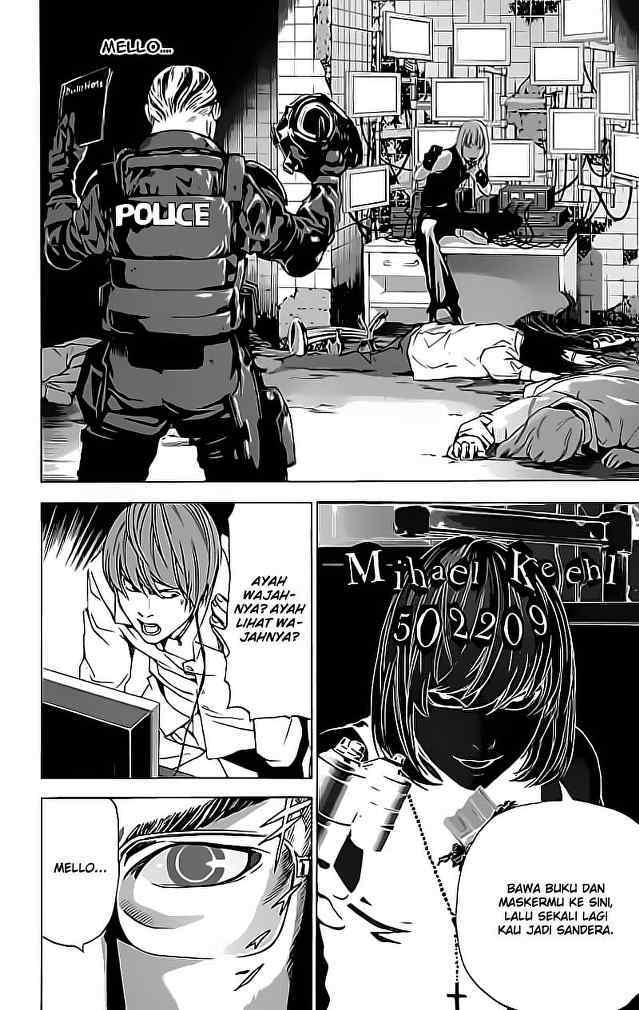 Chapter 73 - halaman 17