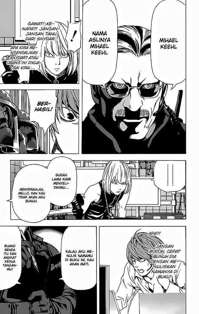 Chapter 73 - halaman 18