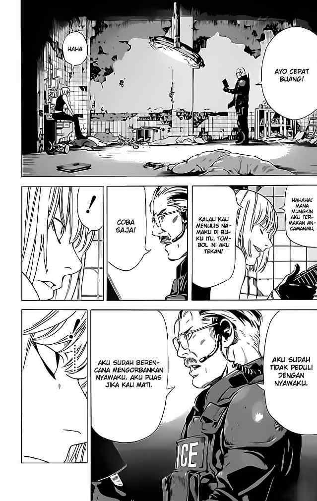 Chapter 73 - halaman 19
