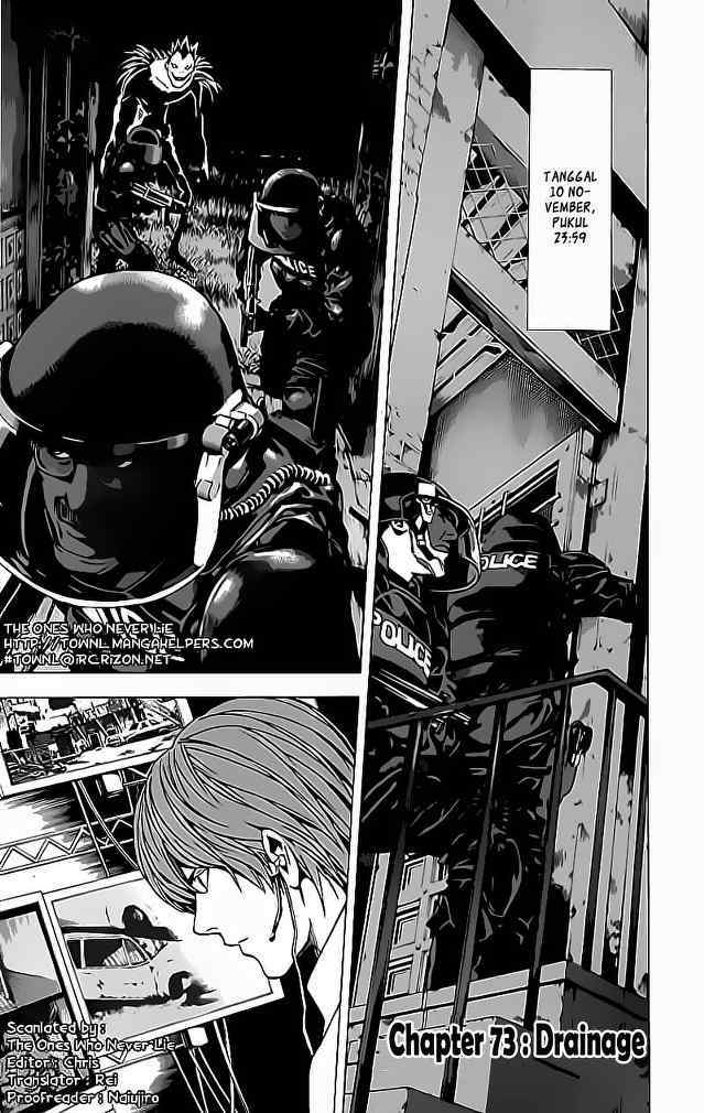 Chapter 73 - halaman 3