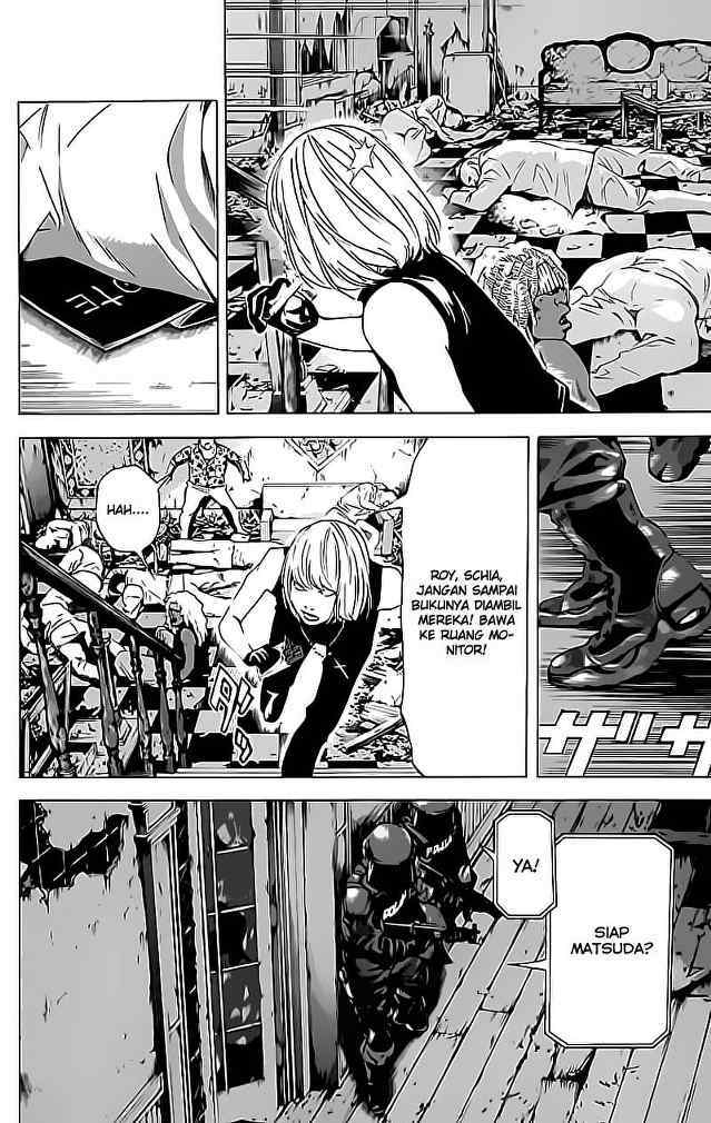 Chapter 73 - halaman 5