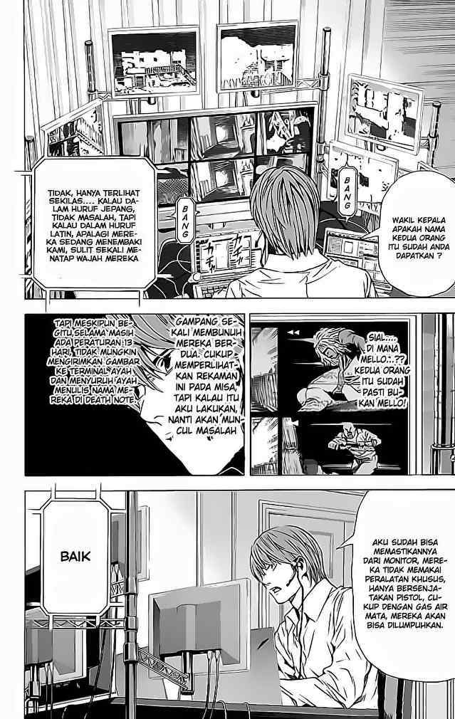 Chapter 73 - halaman 7