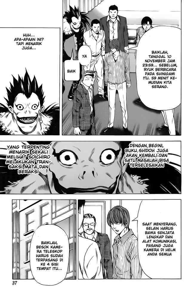 Chapter 72 - halaman 13