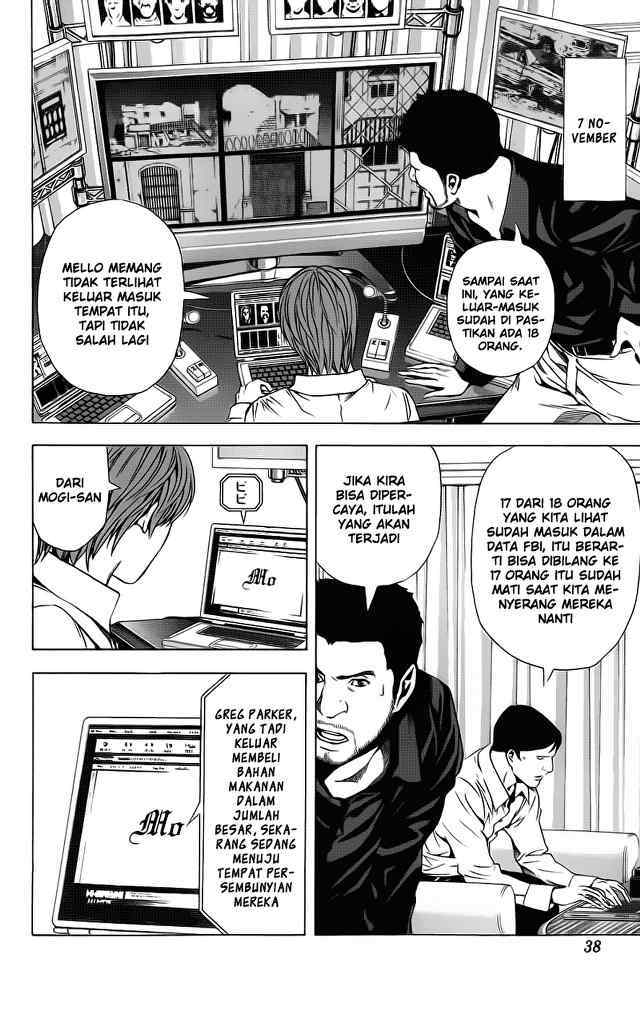 Chapter 72 - halaman 14