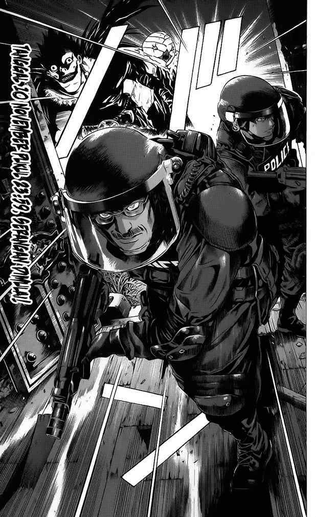 Chapter 72 - halaman 21