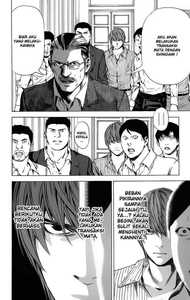 Chapter 72 - halaman 4