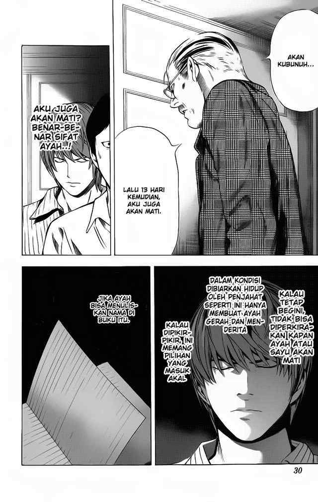 Chapter 72 - halaman 6