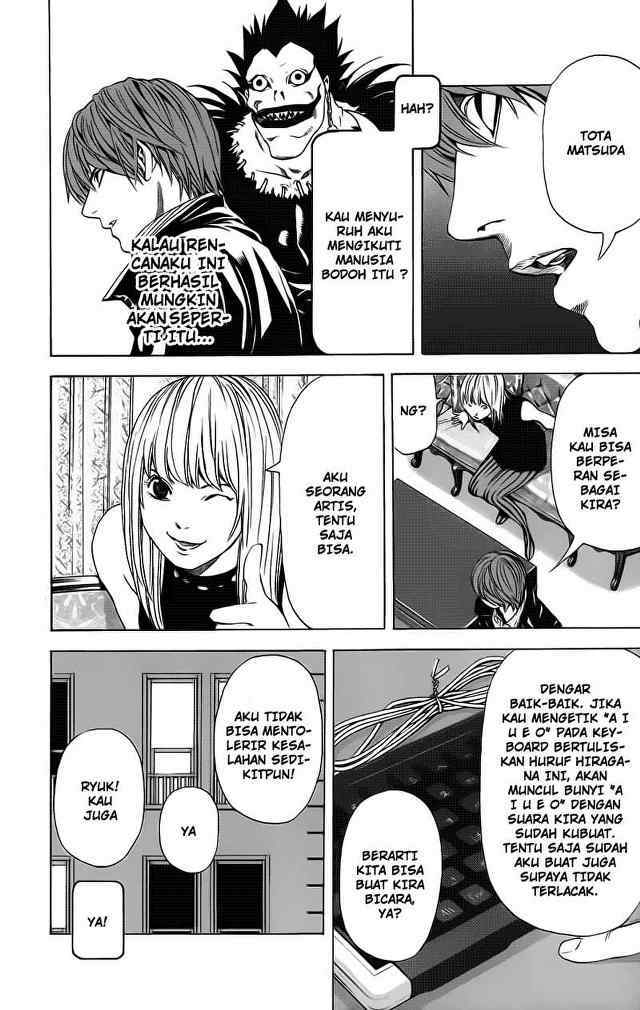 Chapter 71 - halaman 12