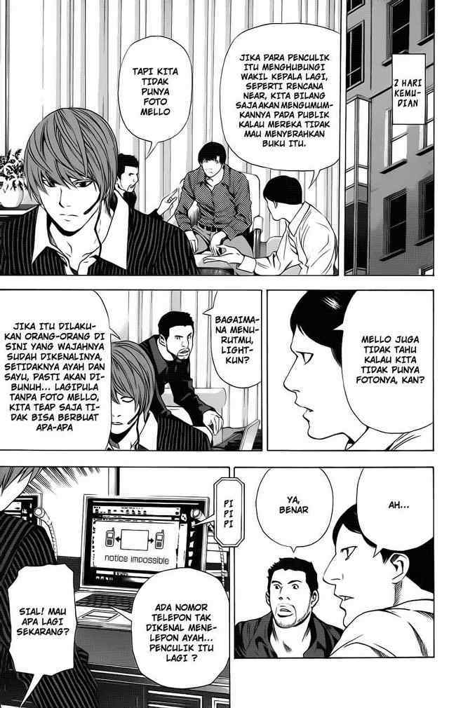 Chapter 71 - halaman 13