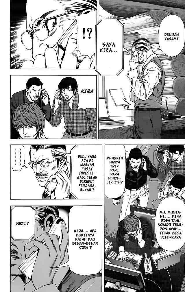 Chapter 71 - halaman 14