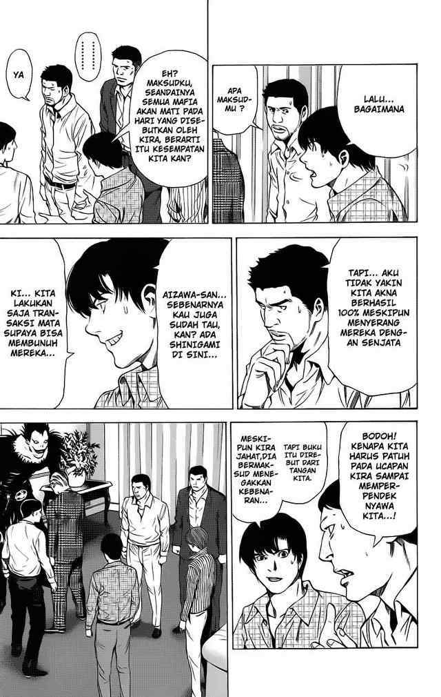Chapter 71 - halaman 19