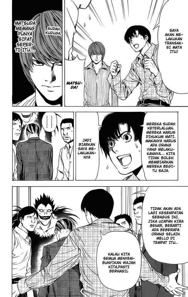Chapter 71 - halaman 20