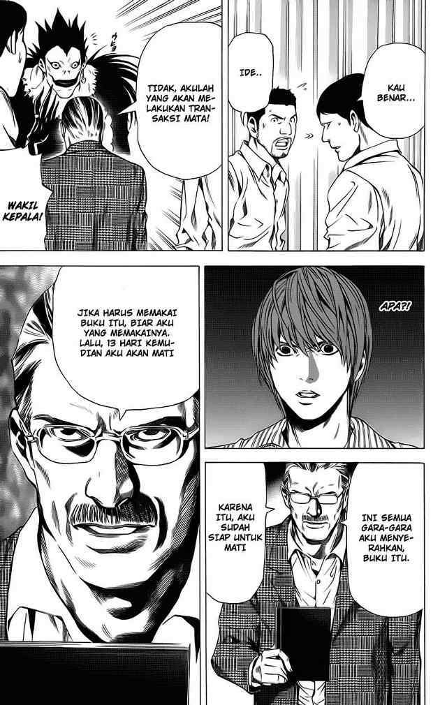 Chapter 71 - halaman 21