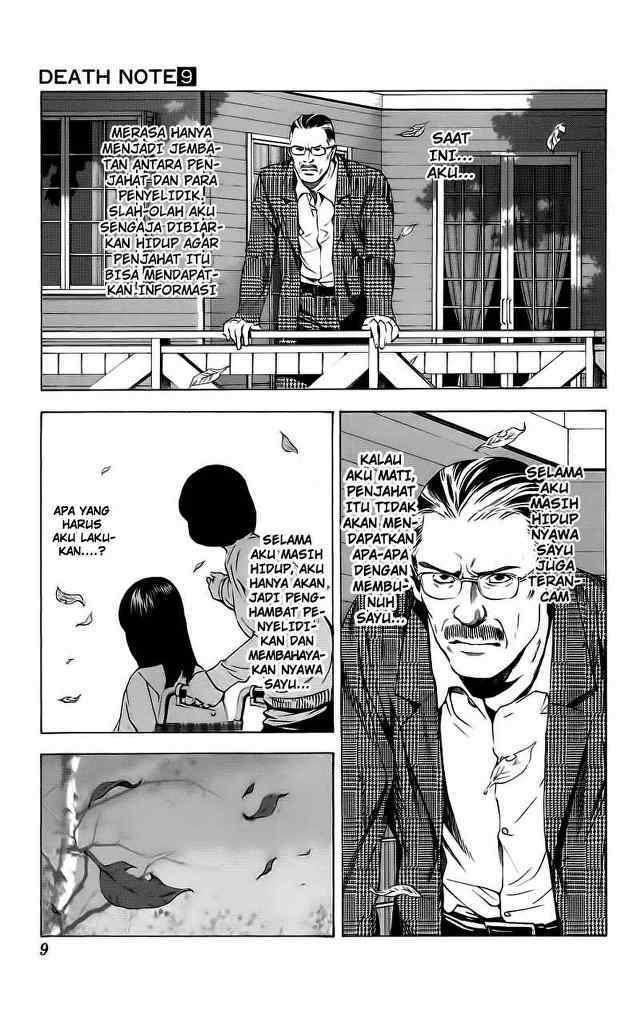 Chapter 71 - halaman 5