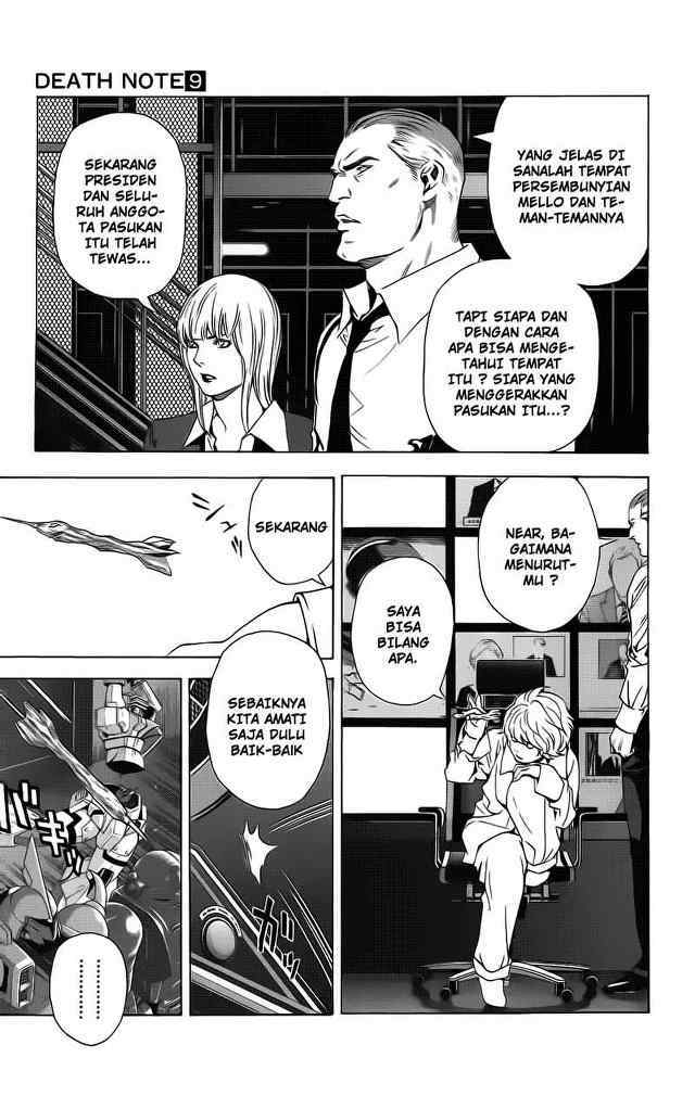 Chapter 71 - halaman 7