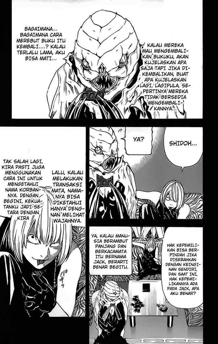 Chapter 70 - halaman 12
