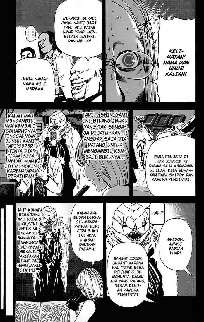 Chapter 70 - halaman 14