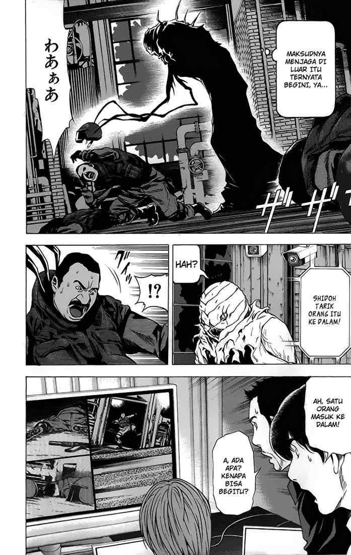 Chapter 70 - halaman 15