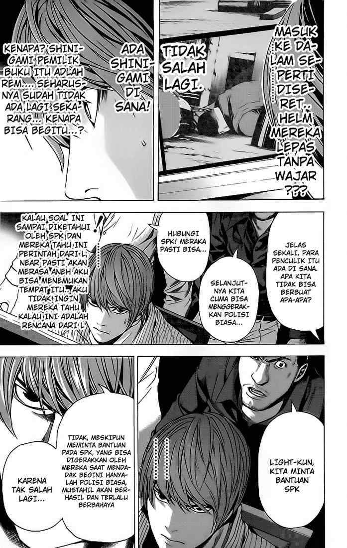Chapter 70 - halaman 16