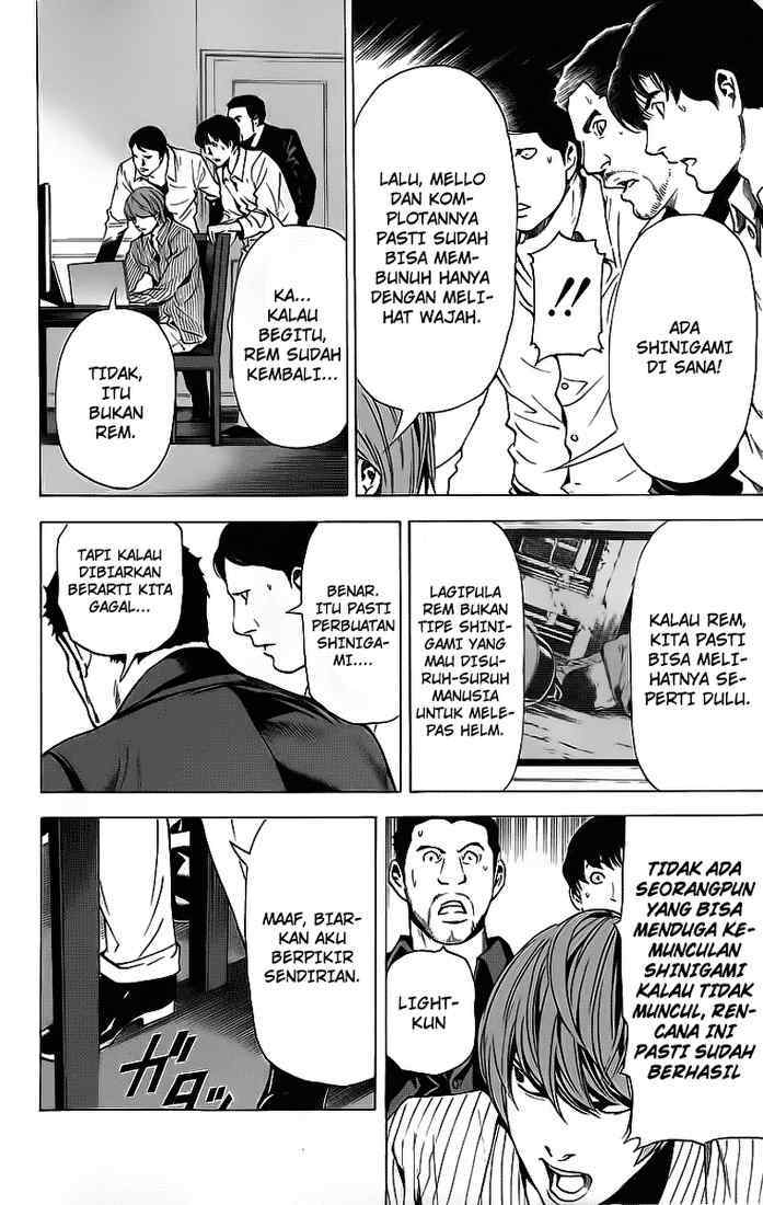 Chapter 70 - halaman 17