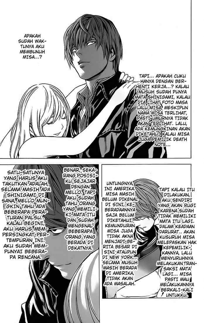 Chapter 70 - halaman 20