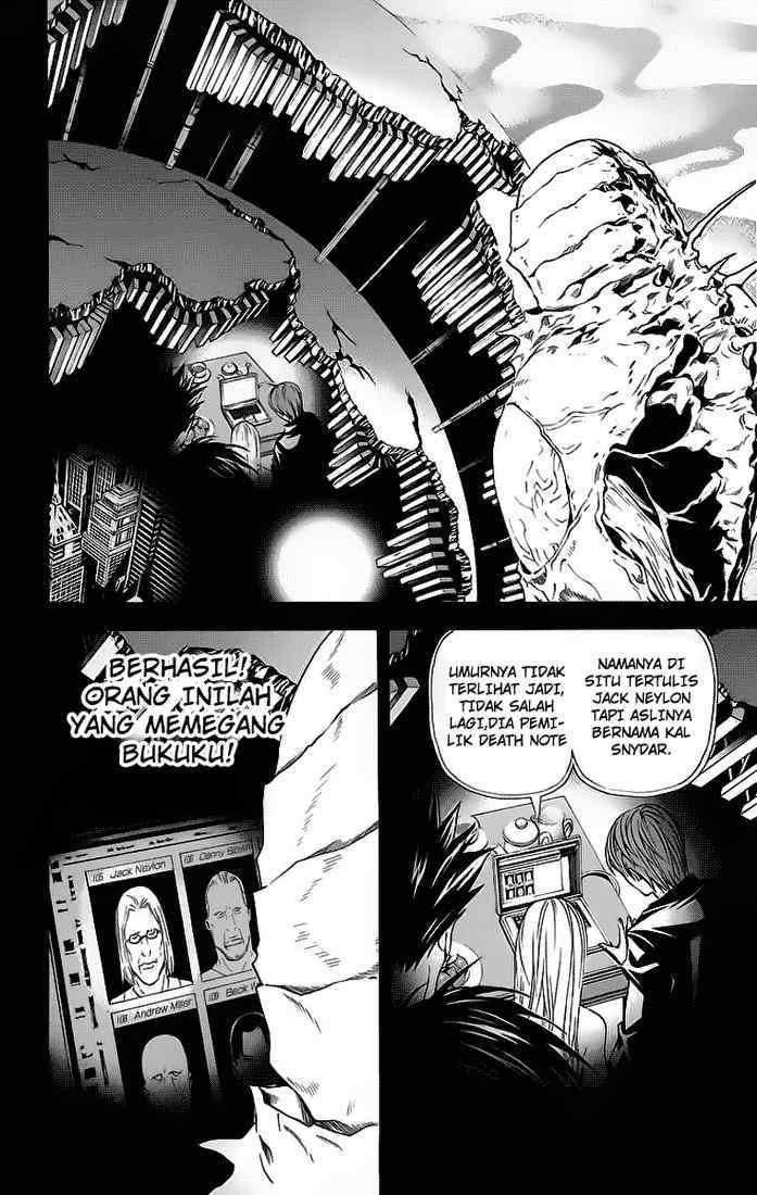 Chapter 70 - halaman 3