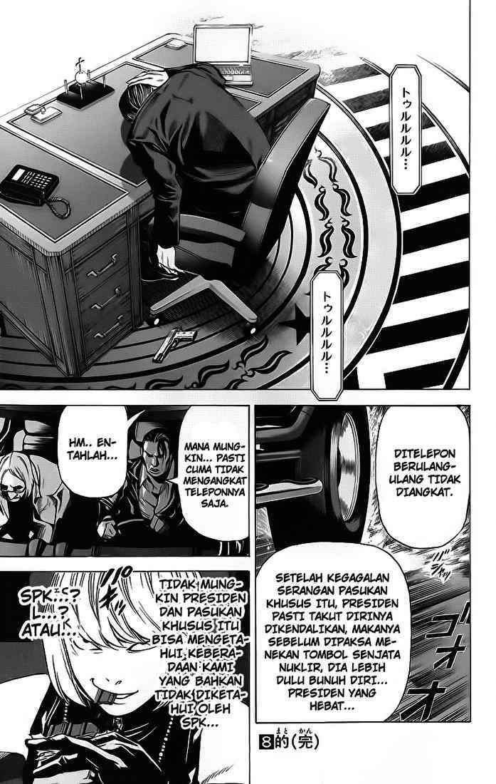 Chapter 70 - halaman 22