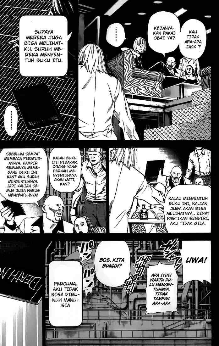 Chapter 70 - halaman 8