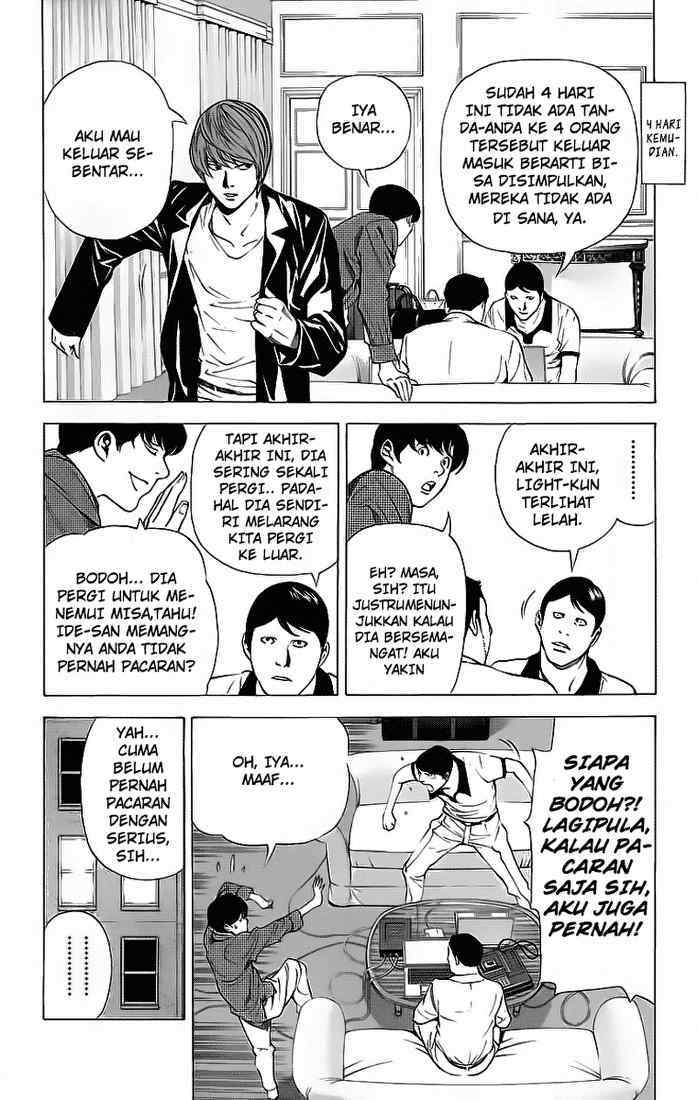 Chapter 69 - halaman 14