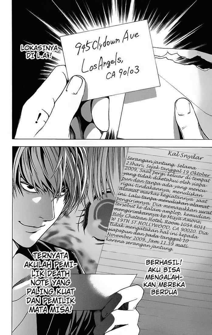 Chapter 69 - halaman 16