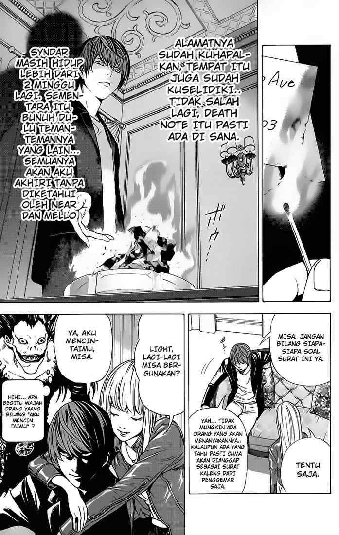 Chapter 69 - halaman 17